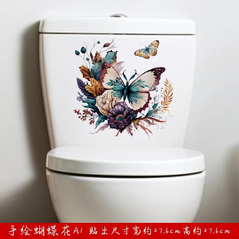 

1pc Plant Flowers Butterfly Toilet Stickers for Toilet lid Decor Window Wall Decal Transparent Frosted Decorative Painting 30x30cm