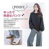 [MiniZaru] Room Wear Pajamas Women's Top and Bottom Set Long Sleeve Cute