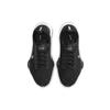 (WMNS) Nike Air Zoom-Type 'Black' Women's CZ1151-001
