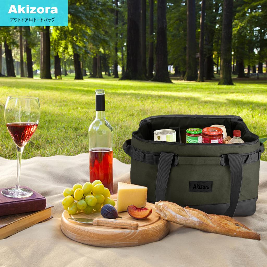 Akizora Storage Box, Outdoor Tote Bag, Large Capacity Container, Ideal for Storing Camping Gear, Fire Pit, Wood Stove, Charcoal Grill, etc., 40 x 30 x