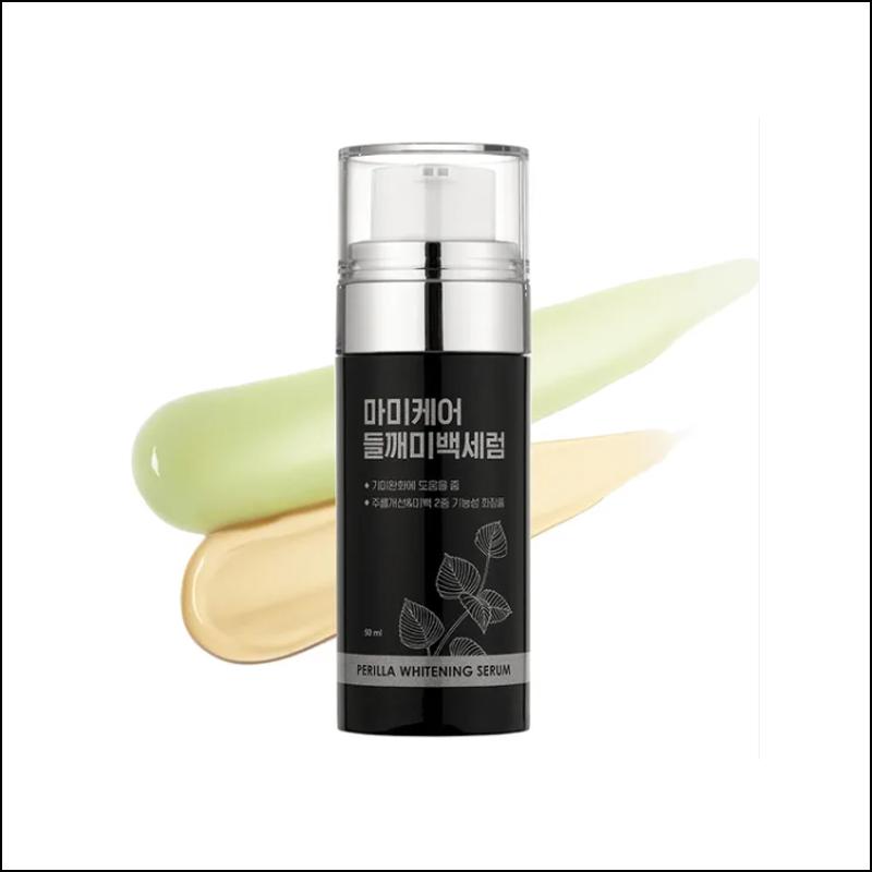 MOMMY CARE Sérum Éclaircissant Périlla 50ml