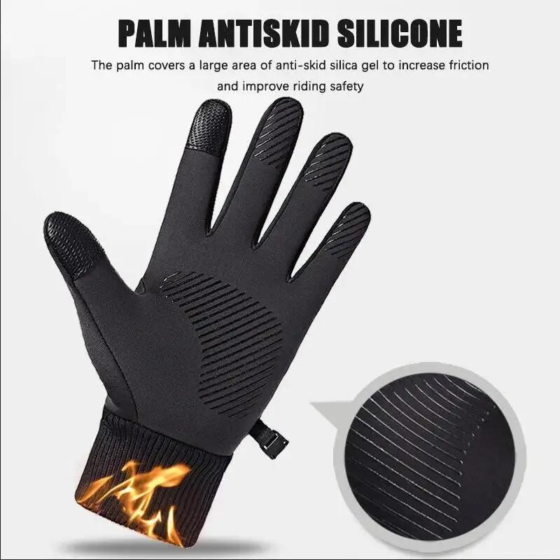 New Black Winter Warm Full Fingers Waterproof Cycling Outdoor Sports Running Motorcycle Ski Touch Screen Fleece Gloves