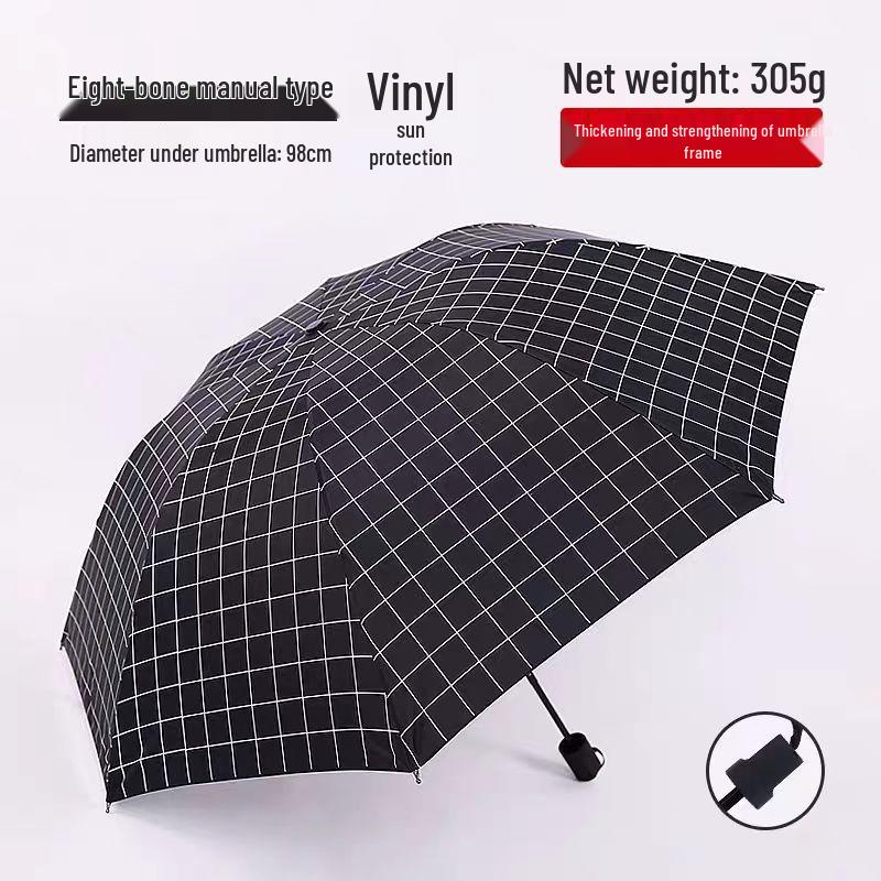 Black & White Checkered Vinyl Sun Umbrella: Three-Fold Manual Design for Sunshade and Rain Protection