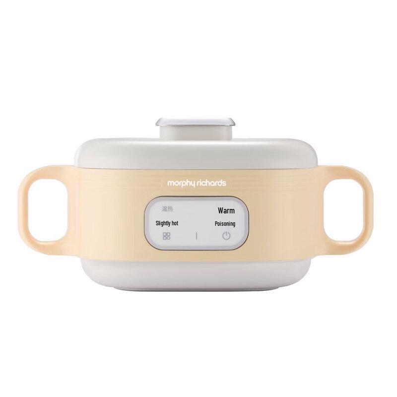 Morphy Richards Smart Thermostatic Baby Warming Bowl CN plug (adapter included)
