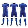 Breathable Short-Sleeve Soccer Jersey Set with Custom Print Options (8012)