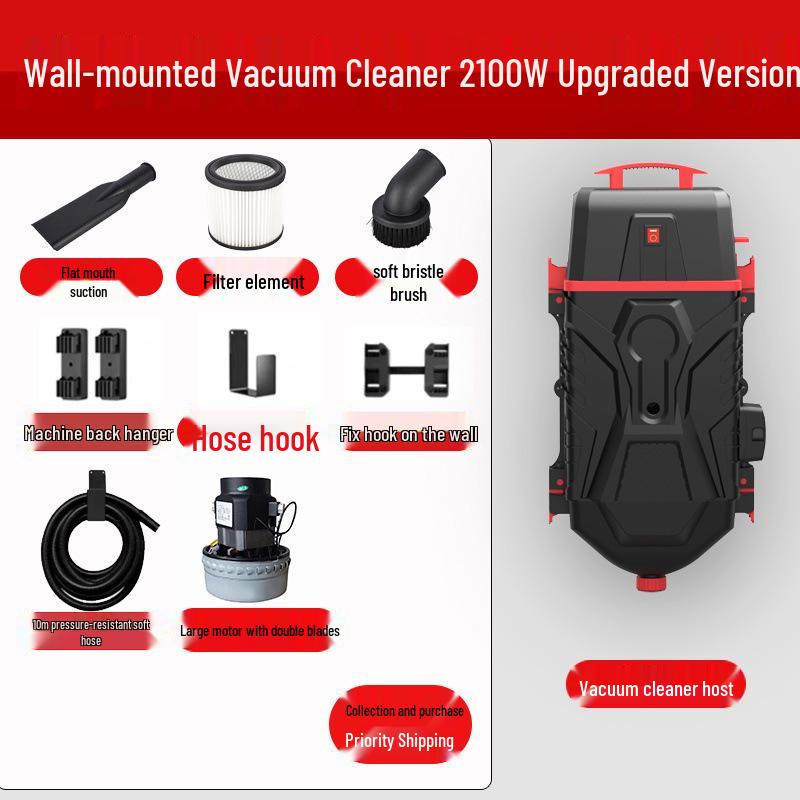 2100W Wall-Mounted Vacuum Cleaner for Car Wash & Detailing Shops