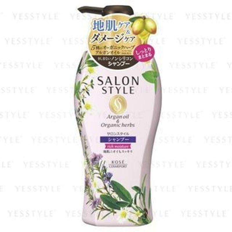 Kose - Salon Style Argan Oil & Organic Herbs Shampoo Rich Moisture 500ml