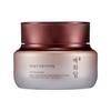 Yehwadam Heaven Grade Ginseng Odmładzający krem pod oczy 25ml (3 opcje)
