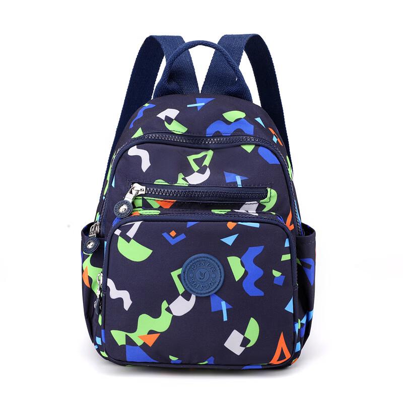 

Lishen Fashion Nylon Travel Backpack 1