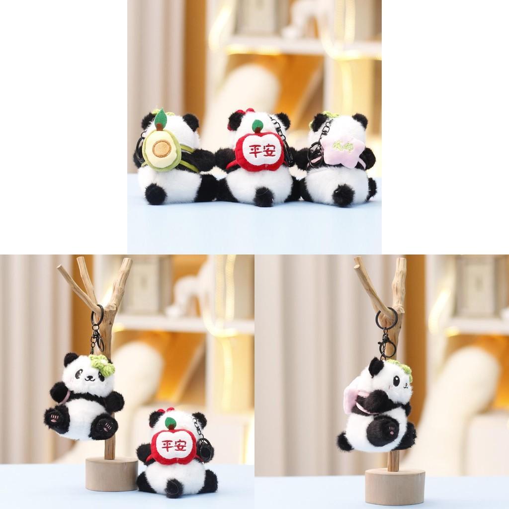 Animal Plush Panda Doll With Short Plush Material For Children Gifts And Accessories