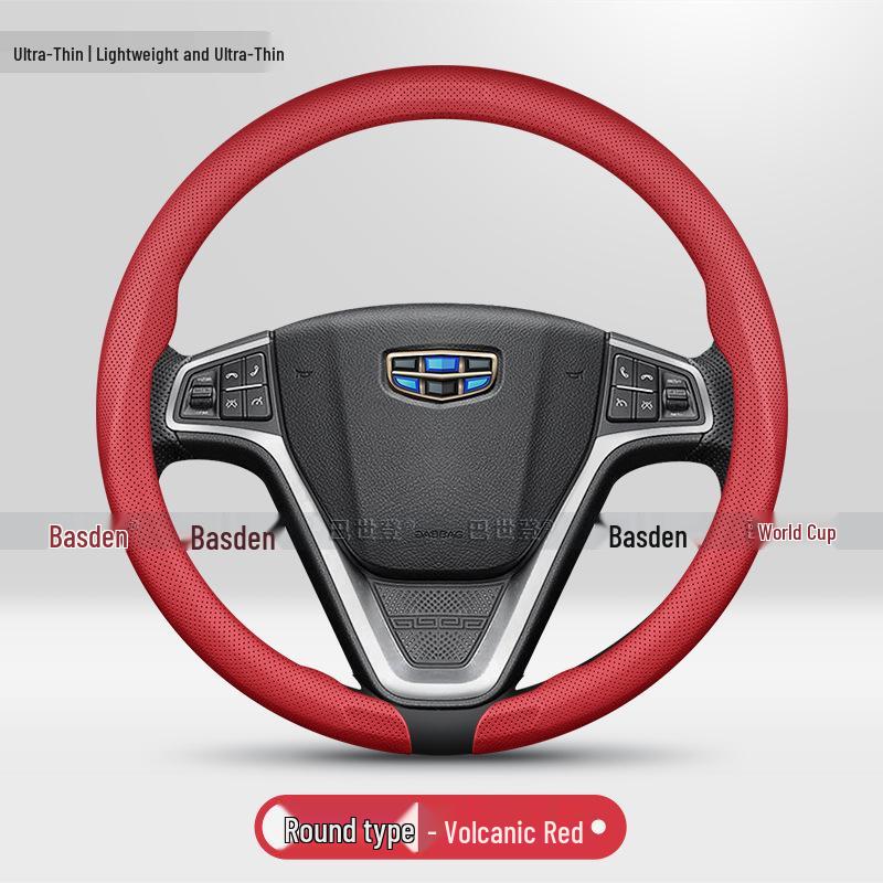 Ultra-Thin Steering Wheel Cover for Geely: Emgrand GL, Boyue Pro, Bin Yue, Bin Rui, Xing Yue, Xing Rui, Vision Models