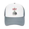 Dorohedoro DAI DARK Casual Baseball Cap Summer  Sun Visor Tennis Skate Sun Hats Unisex Yk Cool Baseball Caps