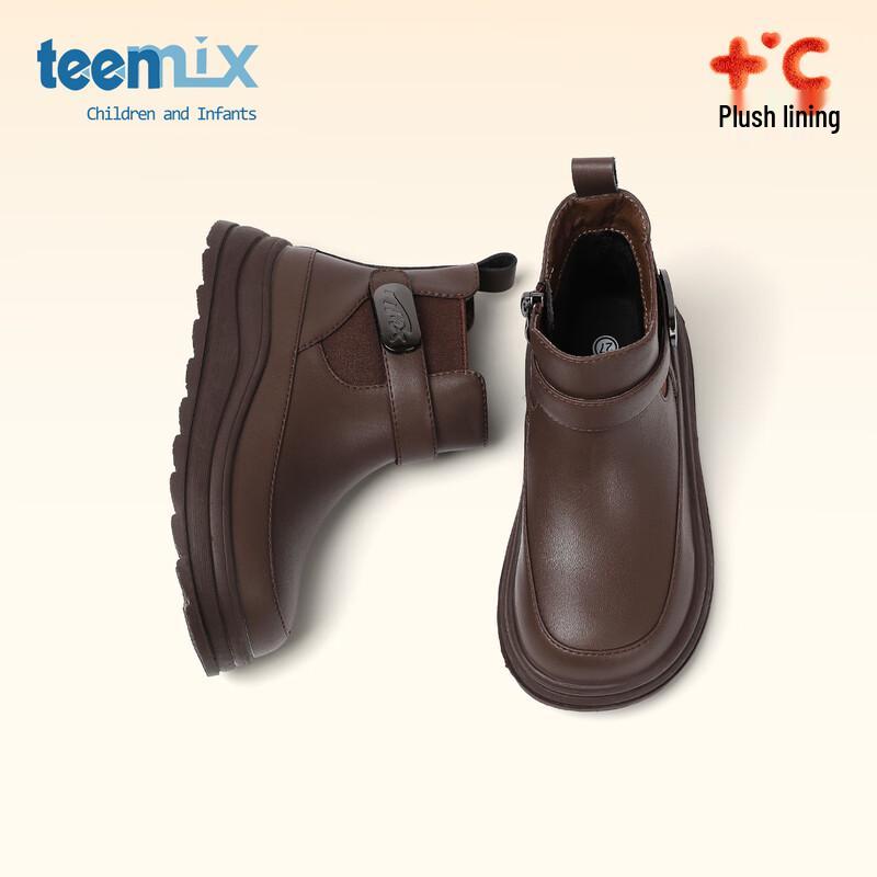 TEENMIX Kids Warm Plush-Lined Winter Boots 37