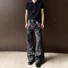Autumn Primary Color Jeans Men's American Cleanfit Retro Splicing Jacquard Deconstruction Loose Wide-leg Trousers