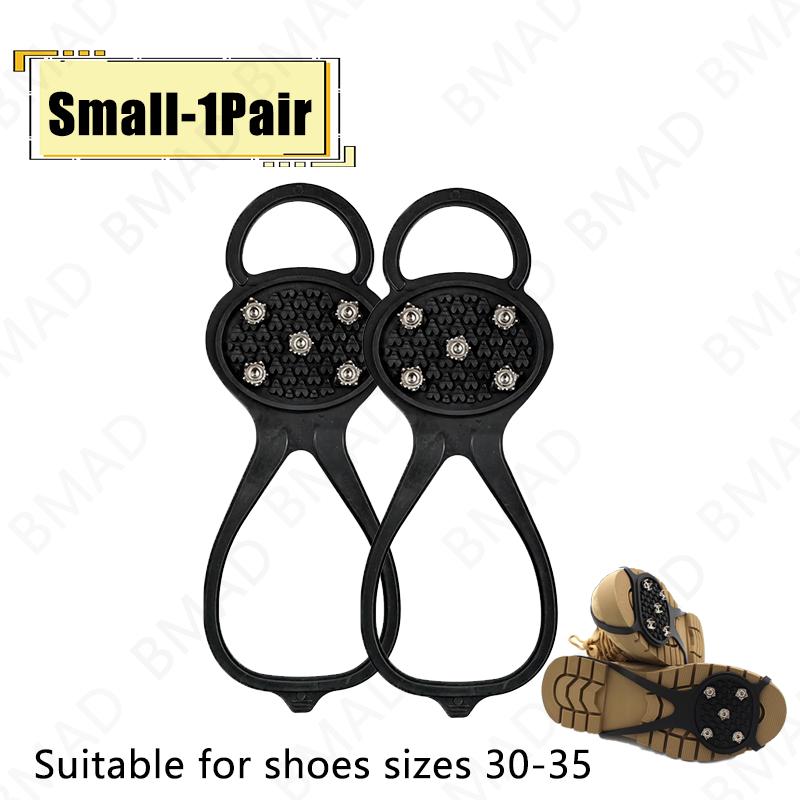 

Anti Slip Ice Gripper 5 Teeth Spike for Winter Shoes Outdoor Hiking Mountain Climbing Snow Crampons Anti-slip Shoe Covers