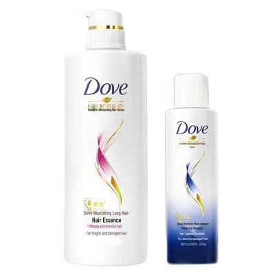 Intensive Repair & Nourishment Hair Care Set