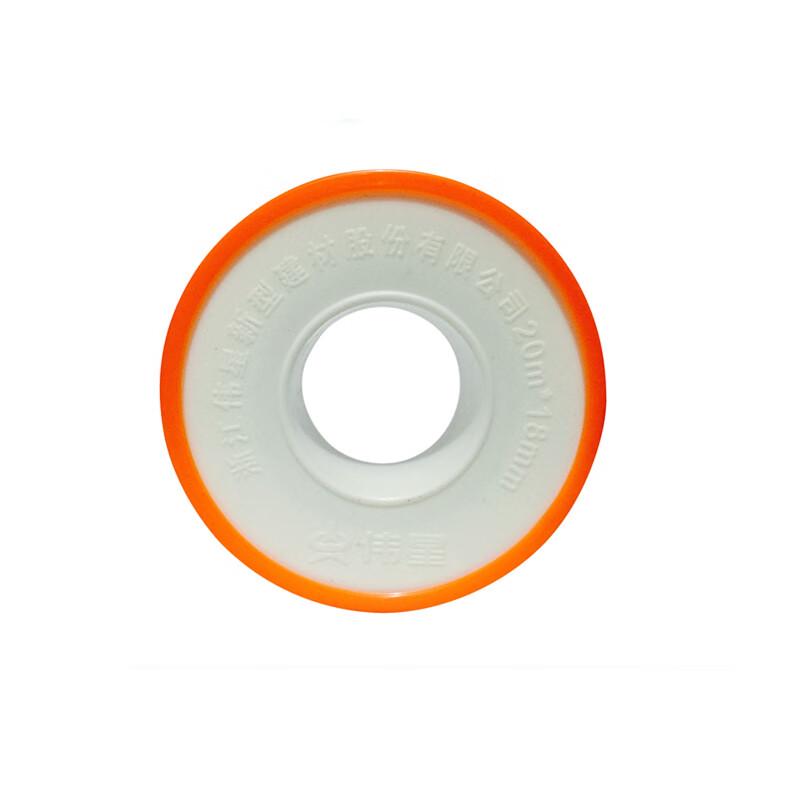 Weixing 10-Pack PTFE Thread Seal Tape