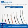 UL1332 High-Temperature Teflon Wire, 30-10 AWG, with Tinned Copper Core for Lighting and Appliances.