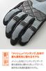 Daytona 46118 Motorcycle Gloves, Spring and Summer, Genuine Leather Palm (Goat Leather), Smartphone Compatible,