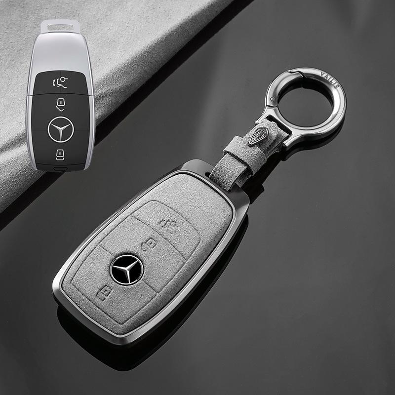 Pasuje do Mercedes-Benz E300l Zestaw Kluczy Gle350 C260l Glb220 Glc A180 Eqb Etui na Kluczyk Samochodowy Klamra