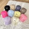 Hat Women's Spring Summer Outdoor Quick-Drying Baseball Cap Versatile English Embroidery Wide Brim Show Face Small Cap Men