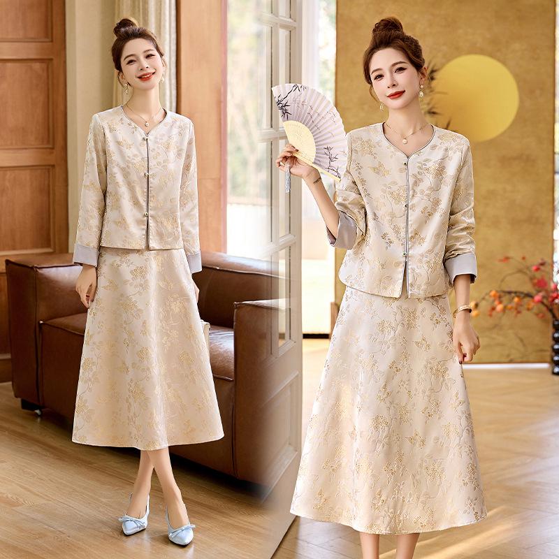 Set Rochie Două Piese Fustă și Articol Exterior Satin Jacquard Chinezesc Primăvară 2025