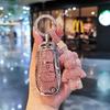 Suitable For Ford Mondeo Keycase Focus Edge Explorer Fiesta Escort Taurus Ecosport Keycover Keyshell Keychain Car Key Bag
