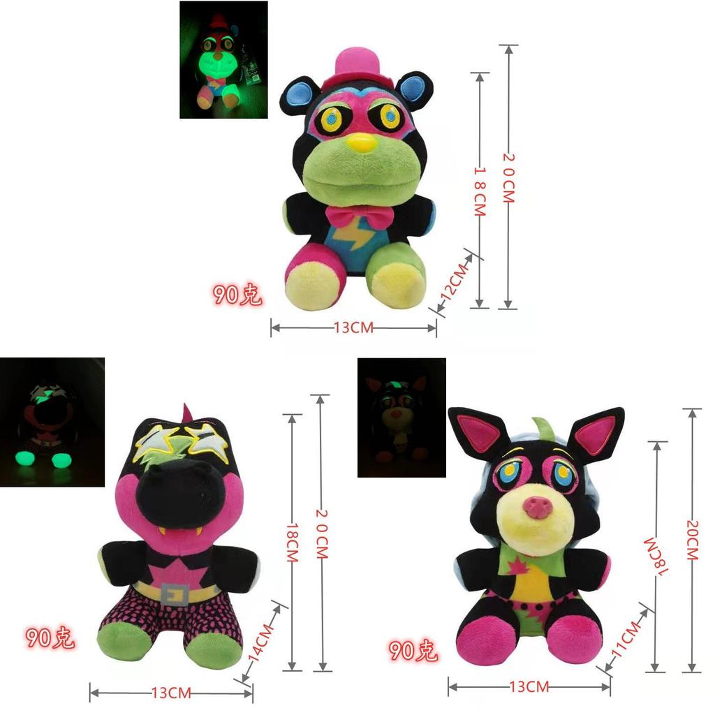 Sundrop Fnaf Plush Toy With Glowin The Dark Safety Features For Kids And Collectors