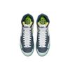 New Nike Blazer Mid 77 Move To Zero Armory Navy DH4505-400