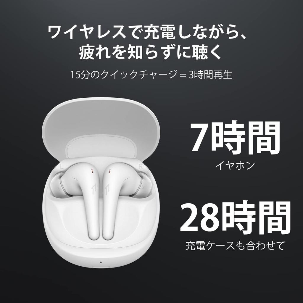1MORE Aero Wireless Active Noise Outside Sound Capture Bluetooth AAC Detachable IPX5 Canal Wireless Call Automatic Pairing Earphones, Cancellation,