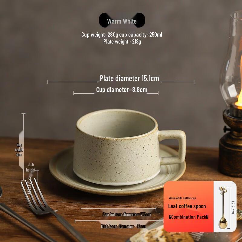 HANDUNYOU Retro Glass Coffee Cup and Saucer Set