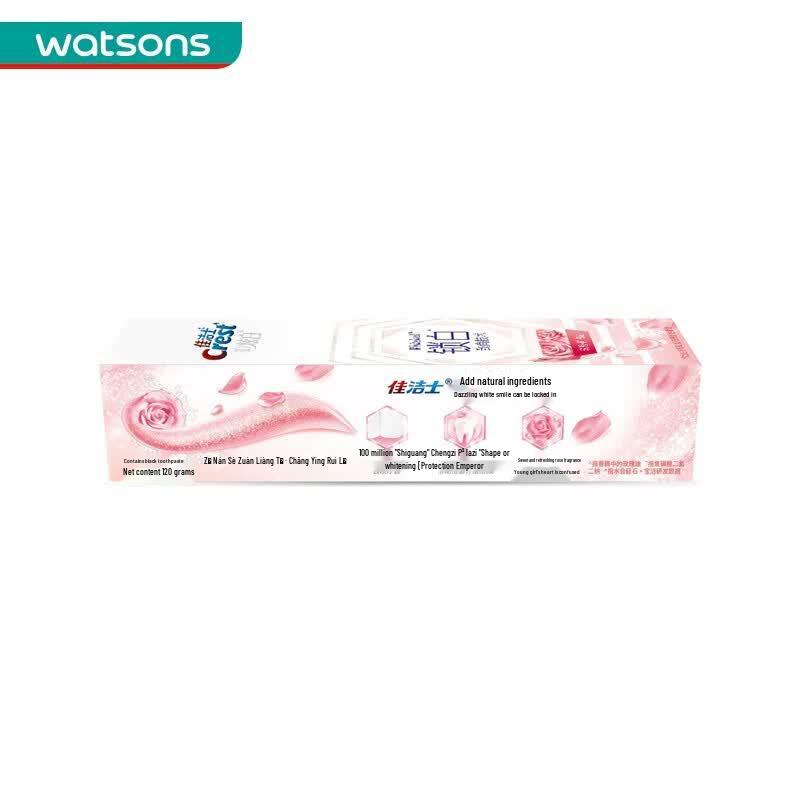 Crest Lock White Supreme Technology Toothpaste