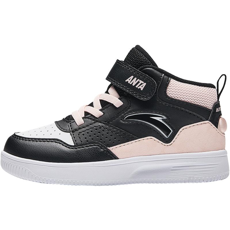 Anta Kids Synthetic Leather Simple Versatile Lightweight Shock Absorbing High-Top Sneakers Kids Sneakers White Black Baby-Pink A22449946-1