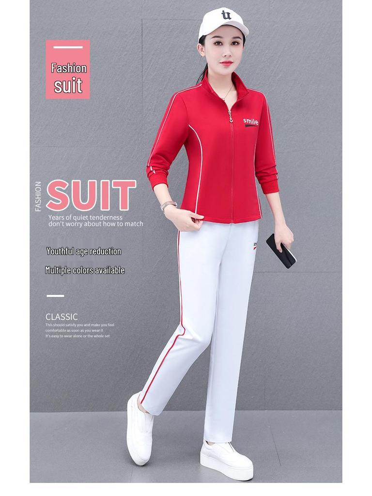 Women's Stand Collar Cardigan and Sportswear Set - Spring/Autumn 2025 Running Two-Piece