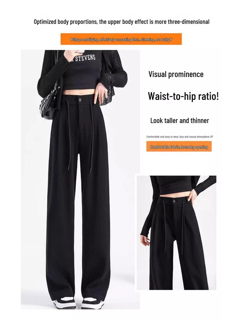 Petite High Waist Gray Drawstring Sweatpants for Women - Loose, Slimming, Wide Straight Leg, Casual Joggers