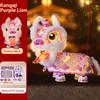 Lion Dance Lantern Handmade Chinese Traditional Lion DIY Crafts Spring Festival Handheld Lantern for Chinese New Year Mid-Autumn Festival Home Decor