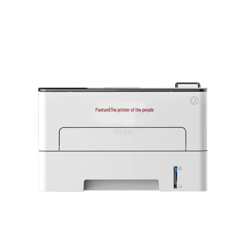 PANTUM P3305DN A4 Monochrome Laser Printer CN Plug (adapter Included)