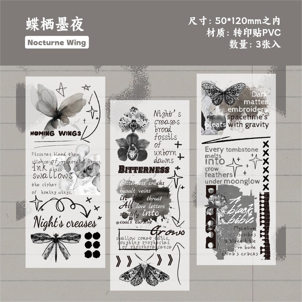 Plant Pattern Transfer Sticker For Diy Journal Notebook Decoration
