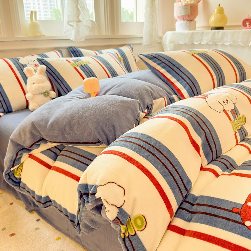 Thickened Milk Fleece Quilt Cover Single Piece Coral Fleece Quilt Cover Four-Piece Set Double-Sided Flannel Fleece