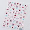 SKY 3D Cartoon Cat & Star Bowknot Nail Art Stickers