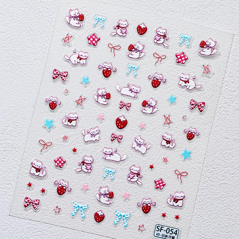 SKY 3D Cartoon Cat & Star Bowknot Nail Art Stickers
