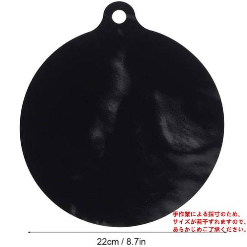 LIKENNY Silicone Cooktop Mats, 2-Piece Set, Approx. 22cm Diameter, Black, Heat-Resistant up to 250C, Washable, for Induction Cooktops and Stoves, Pro