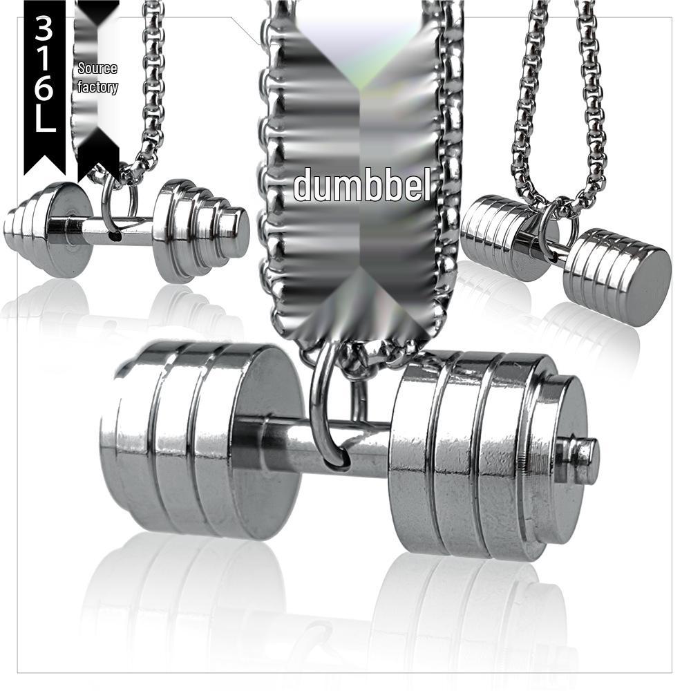 Men's Stainless Steel & Titanium Dumbbell Pendant Necklace - Trendy Sports Fashion Jewelry