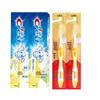 Crest 3D White Lemon Tea Toothpaste & Toothbrush Set