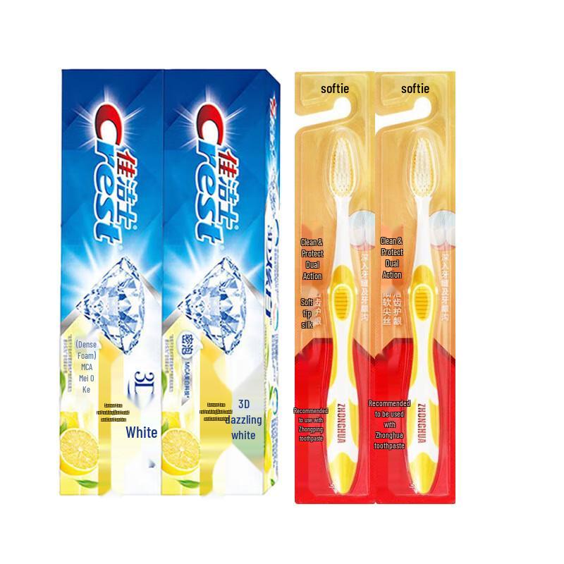 Crest 3D White Lemon Tea Toothpaste & Toothbrush Set