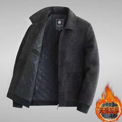New Autumn and Winter Middle-aged Men's Dad Lapel Collar Cotton Thickened Chenille Jacket Loose Coat Dad Outfit