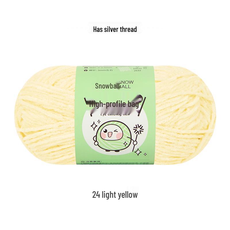 Handmade Shiny Silk Yarn for Crochet: DIY Knitting, Crochet Doll, Blanket & Chenille Projects.