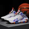 Large Size Men's Shoes Fly-woven Sports and Leisure Shoes Men's Basketball Shoes Breathable, Non-slip, Wear-resistant and Shock-absorbing, Lightweight
