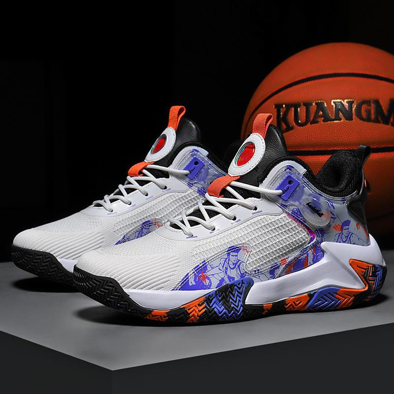 Large Size Men's Shoes Fly-woven Sports and Leisure Shoes Men's Basketball Shoes Breathable, Non-slip, Wear-resistant and Shock-absorbing, Lightweight