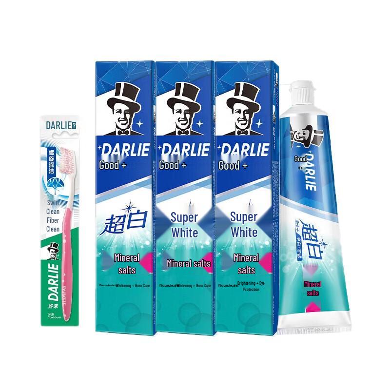 Darlie Extra White Mineral Salt Toothpaste 3x190g Bundle with Spiral Clean Toothbrush